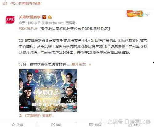 51cg今日热门大瓜莫里秀搞笑 明星八卦爆料网站推荐 抖音网红大瓜,莫里秀搞笑大瓜，抖音网红八卦新鲜出炉！